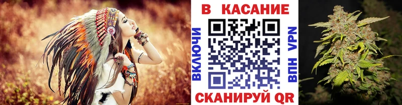 Где купить наркоту Камызяк ГАШ  COCAIN  МЕФ  СК  NBOMe  Конопля 