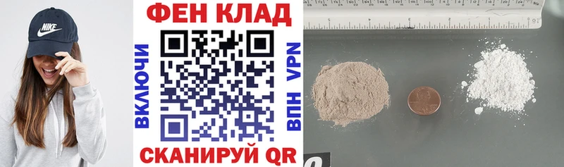 АМФ 97%  ОМГ ОМГ ссылка  Камызяк 