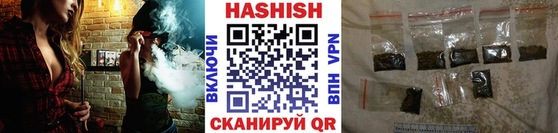 ГАШИШ 40% ТГК Камызяк
