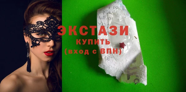 бутик Вяземский