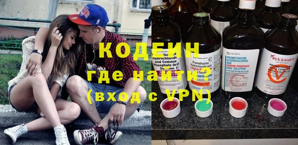 бутик Вяземский