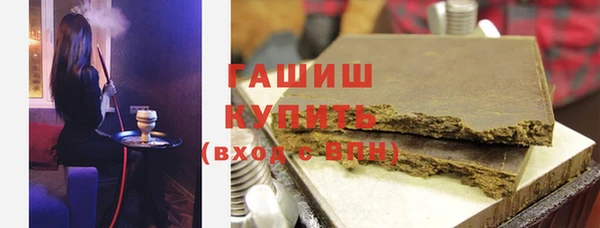 бутик Вяземский