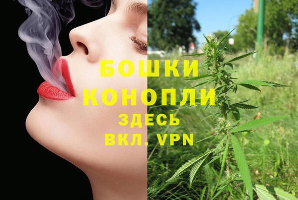 бутик Вяземский