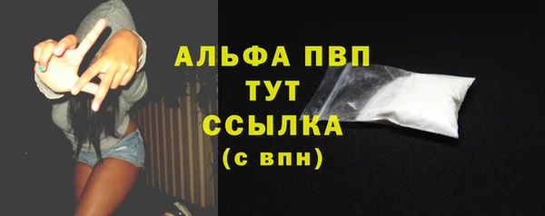бутик Вяземский