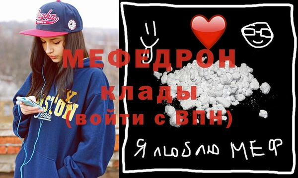 бутик Вяземский