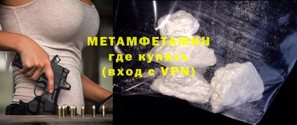 бутик Вяземский