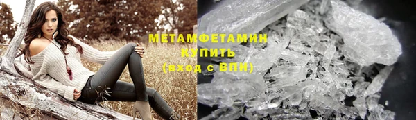 бутик Вяземский