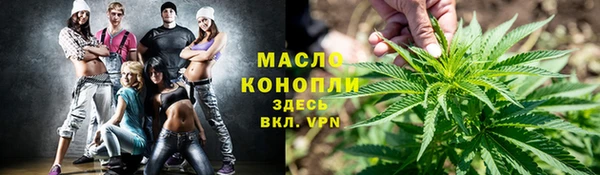 бутик Вяземский