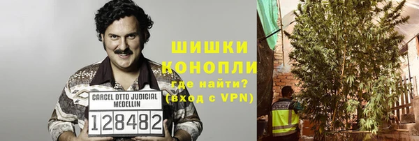 бутик Вяземский
