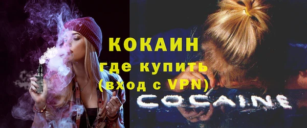 бутик Вяземский
