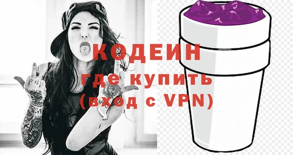бутик Вяземский