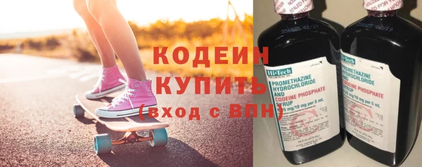 бутик Вяземский