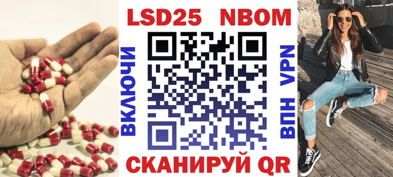 где купить наркоту  Камызяк  ЛСД экстази кислота 
