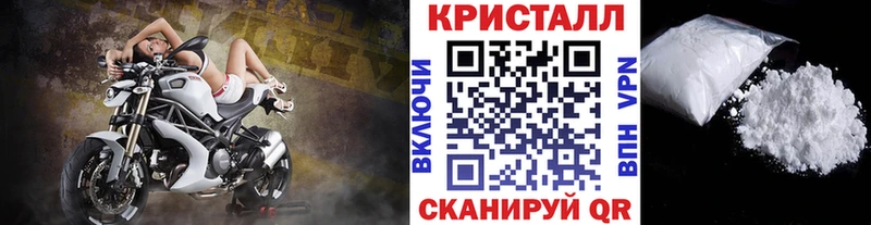 Первитин витя  Камызяк 