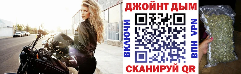 Каннабис THC 21%  как найти   Камызяк 